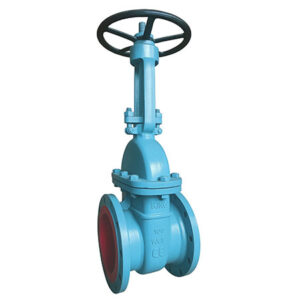 Gate-Valve
